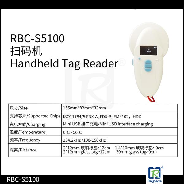 Handheld Dog Rfid Reader , LF White Eid Tag Reader For Animal Microchip