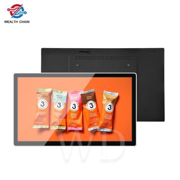 Buy 49" Wallboard Digital Monitor LCD Screen All - In - One Player at wholesale prices