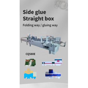 PLC Control Automatic Box Folding And Gluing Machine 380V Zh700d