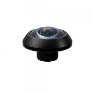 China Professional Network Surveillance Camera Lens For Panoramic Photography on sale