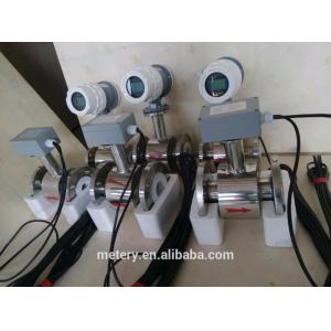 SS304 magnetic flowmeter