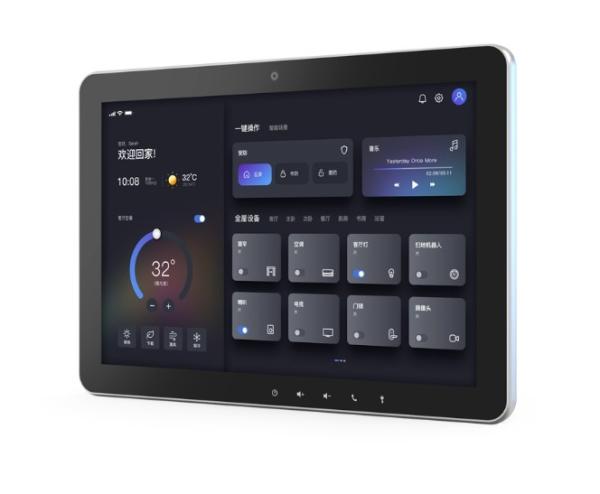 Buy Smart Home Control Center And Intelligent Security Monitoring System at wholesale prices