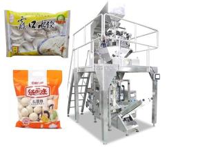 Quality Multi-Function Food Packing Machine with PLC Control High Speed for sale