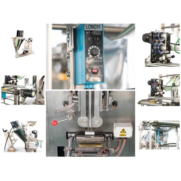 Vertical Type Multi Function Packing Machine For Milk Powder Coffee Powder Flour