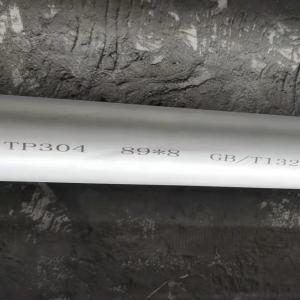 China TP316L 316 Stainless Steel Pipe on sale