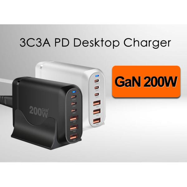 New 200W Gan PD Adapter Charger 4 Type C+2 USB a With Powerful 100W USB C Port Super Fast Charging Hub