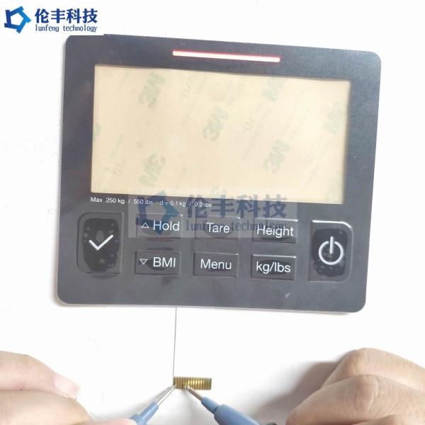 Tactile Backlight Membrane Switch