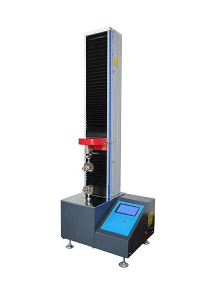 Buy Automatic Switching Control Tensile Testing Machine For Universal Materials at wholesale prices