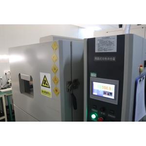 Shenzhen Snetop Technology Co., Ltd