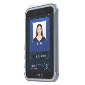 Quality FCC RoHS Facial Recognition Door Entry Access Control With 8.0 Inch Touchable Screen for sale