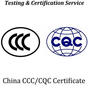 Ground Resistance Test Voltage Ammeter Method Ratio Meter Bridge Method Electronic Performance Test