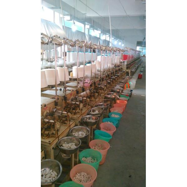 High Tenacity Cocoon Bobbin Thread Viscose Rayon Embroidery Thread 7# 10#