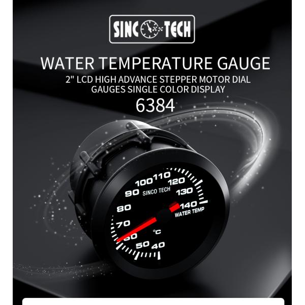 White Backlight LCD Display Coolant Temperature Gauge 16VDC