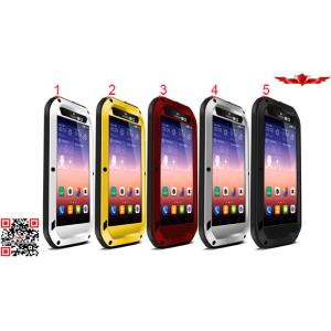 Buy cheap 100% Quality Guaranteed Aluminum Dirtproof/Shockproof/Waterproof Case For HUAWEI from wholesalers