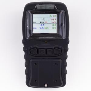 China Portable Hydrogen Ammonia Methane No2 pH3 O2 Co H2s Gas Detector for Industrial Safety on sale