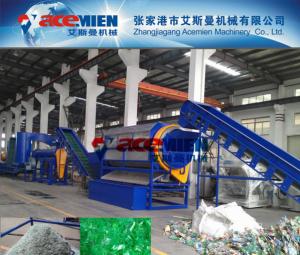 China famous brand pet flake crushing recycling / pet flake washing machinery on sale