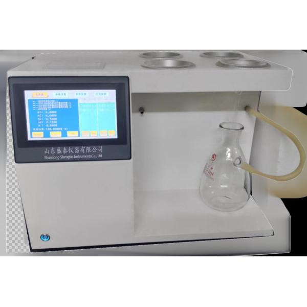 Resolution 0.1 °C Lube Oil and Additives Mechanical Impurity Tester Power 800W