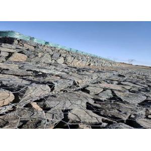 Quality Easy Construct HD Galvanized Gabion Wire Mesh for sale