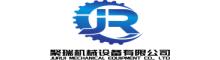 China Guangzhou JuRui Machinery Equipment Co., Ltd logo