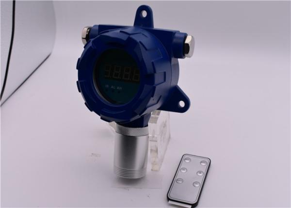 Buy Fixed Helium He Gas Detector Single Gas Detector With 4 - 20ma And RS485 Signal Output at wholesale prices