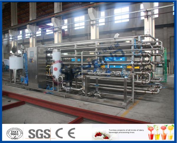 Buy Tubular Pasteurizer Milk Pasteurization Equipment For Htst Pasteurization Process at wholesale prices