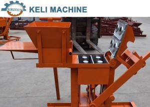 China Small Manual Cement Interlocking Block Making Machine 1280pcs/8hours on sale