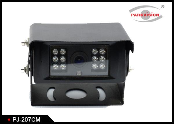 Buy 510 × 492 Pixels Automobile Reverse Camera System For Excavator / Farm Tractor at wholesale prices