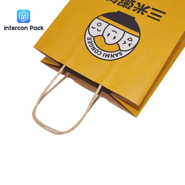 Recyclable Kraft Paper Shopping Bags Brown Color Take Away Food Bag