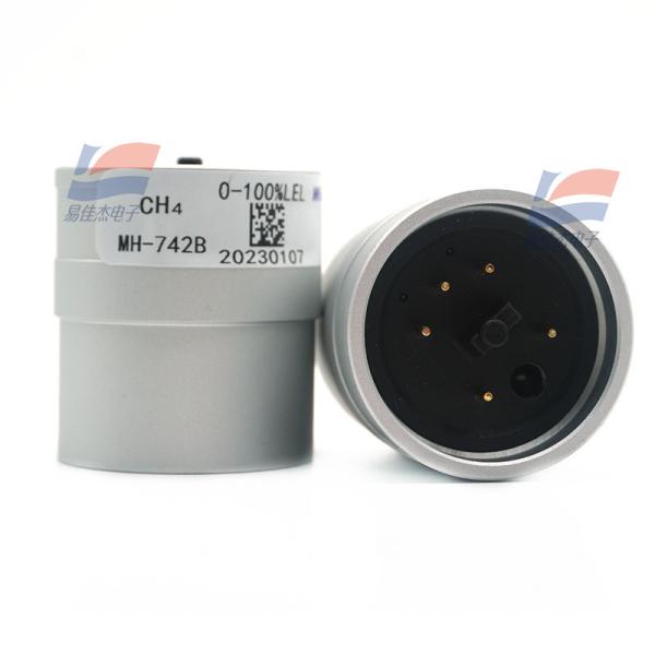 Buy MH-742B Combustible Gas Sensor High Sensitivity High Resolution Low Power Consumption High sensitivity High Resolution Low Power Consumption at wholesale prices