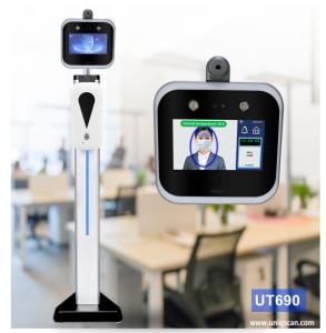Quality Time Attendance 0.2 Second 5&quot; Face Recognition Access Control Terminal With Stand for sale