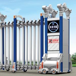 Electric Sliding Automatic Retractable Gate With LED Screen Customized Factory Main Gate Door