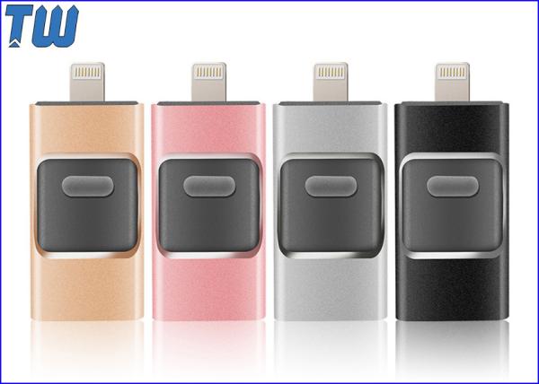 Buy All in 1 USB Thumb Drive OTG Function for iPhone and Android Phone at wholesale prices