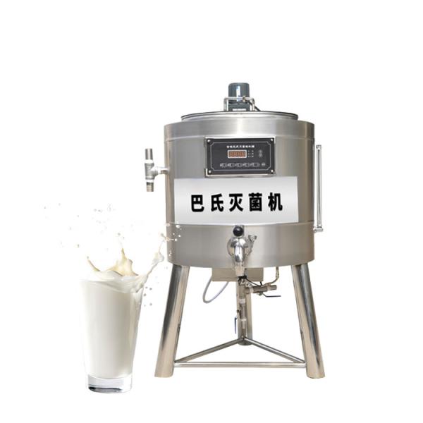 Buy Chemise Pasteur Pasteurized Processing Line Milk Pasteurizer at wholesale prices