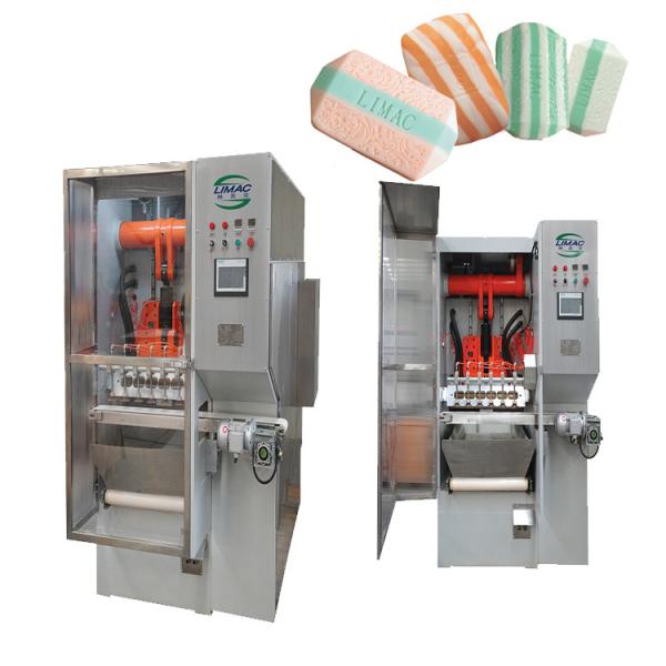 Buy OEM Soap Making Process With Automatic Soap Molding Stamper Machine at wholesale prices