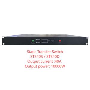 Quality STS Single Phase Static Transfer Switch 6-30KVA AC Dual Circuit Uninterruptible Automatic Switching Power Supply for sale