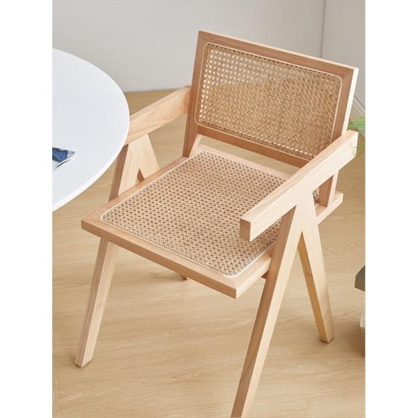 Nordic Rattan Dining Chair Cherry Wood Rattan Lazy Chair