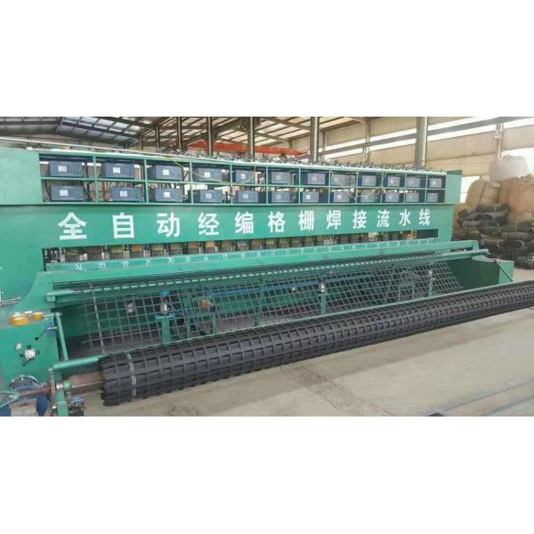 Online Technical Support HDPE GDL PP PE Soil Stabilizer for Highway Construction