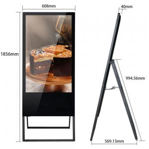 Quality 32 Inch TFT LCD Portable Digital Signage Poster / Android Indoor Digital Signage Displays for sale