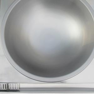 commercial induction wok