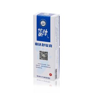 Packaging Color Box Custom Printing Paper Box Square Shape Cardboard Boxes with Logo Embossing