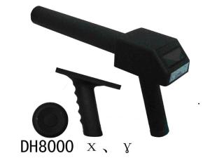 High sensitivity single chip X , Y radiation measure device DH8000 with Big LCD Display