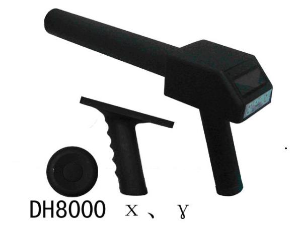 Buy High sensitivity single chip X , Y radiation measure device DH8000 with Big LCD Display at wholesale prices