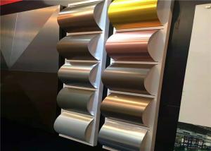 Quality Width 1250mm Mirror Polished Aluminum Sheet Thickness 0.14mm High Brightness for sale