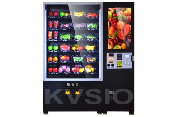 Buy Fully Auto Vending Machine , Fruit Vending Machine With Intelligent Delivery System at wholesale prices