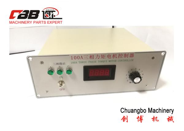 Buy 60A Torque Motor Controller at wholesale prices