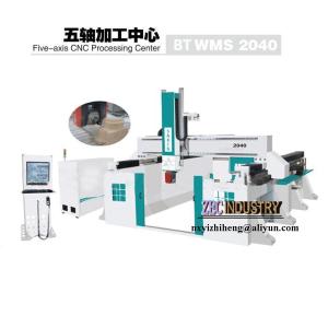 Quality CNC Engraving Machine, CNC Router - Five-axis Processing Center for sale