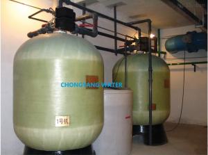 China Low Noise Boiler Water Treatment System Mechanical Feed Water Treatment on sale