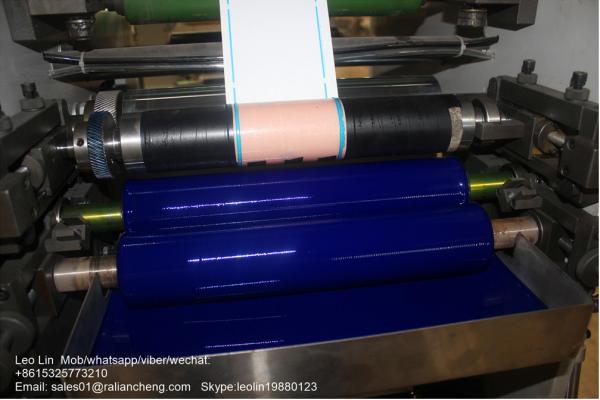 Security Labels High Speed Flexo Printing Machine 360 Degree Adjustment For Web