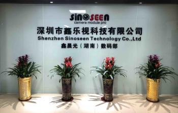 Shenzhen Sinoseen Technology Co., Ltd