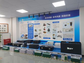 Shenzhen Zhengtang Technology Co.